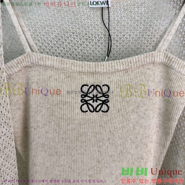 ���� �ο��� ��Ʈ LOE2434502-19