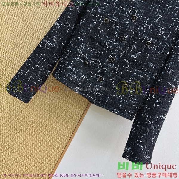 ���� ��* ���� CHA3567833-1