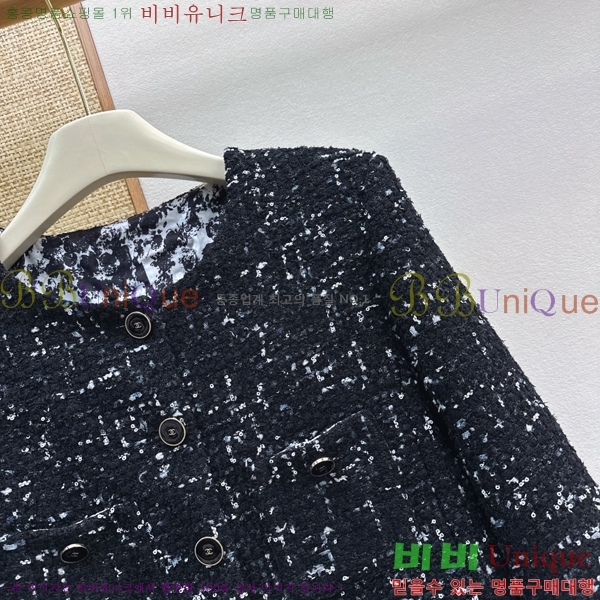���� ��* ���� CHA3567833-1