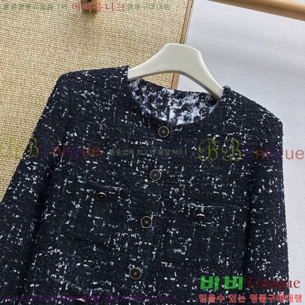���� ��* ���� CHA3567833-1