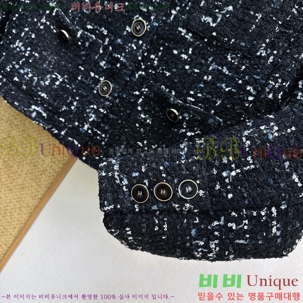 ���� ��* ���� CHA3567833-1
