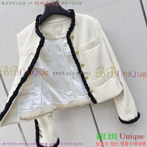 ���� ��* ���� CHA5643345-1
