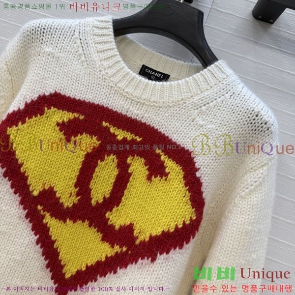 ���� ��* ������ CHA03463-2