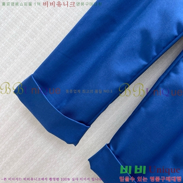 ���� ��* ���� CH3308850-3