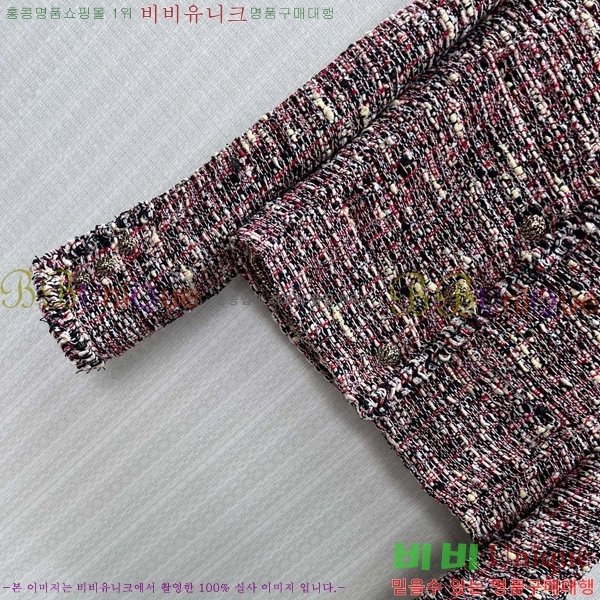 ���� ��* ���� CH34560970-17