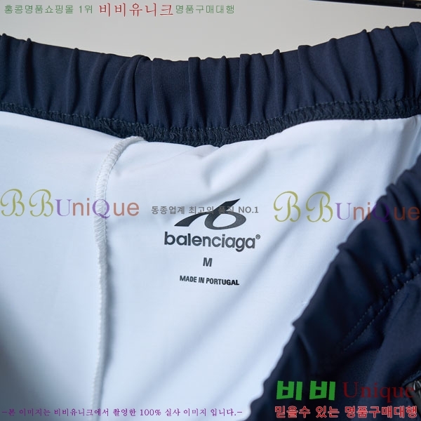 ���� �߷��þư� �ݹ��� BA1367167