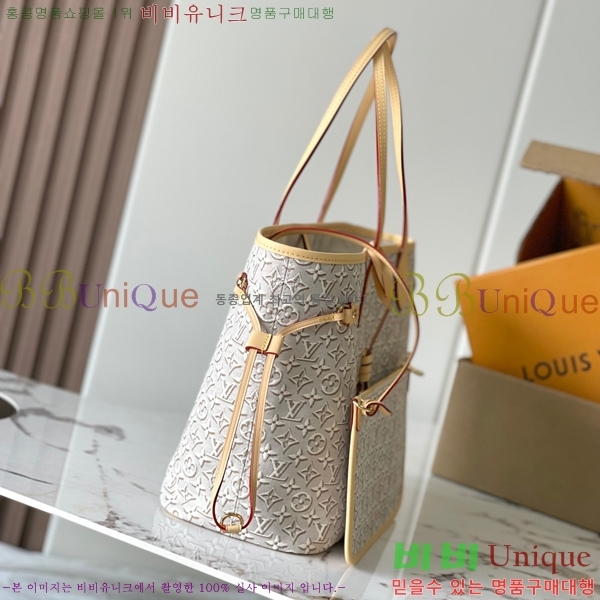 #����*�� �׹�Ǯ MM M2A381-101