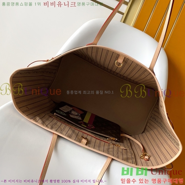 #����*�� �׹�Ǯ P01923-101