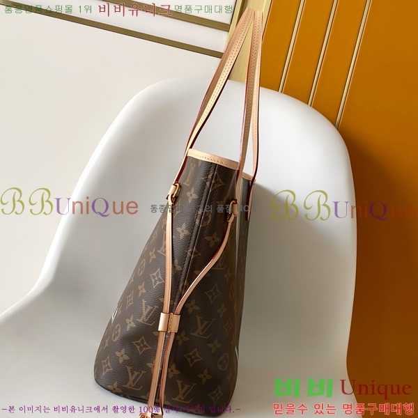 #����*�� Neverfull �׹�Ǯ P01926-101