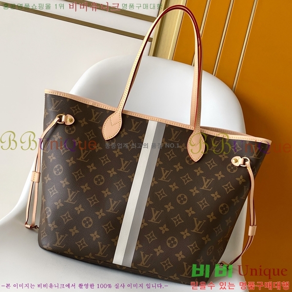 #����*�� Neverfull �׹�Ǯ P01926-101