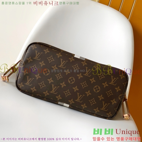 #����*�� Neverfull �׹�Ǯ P01926-101