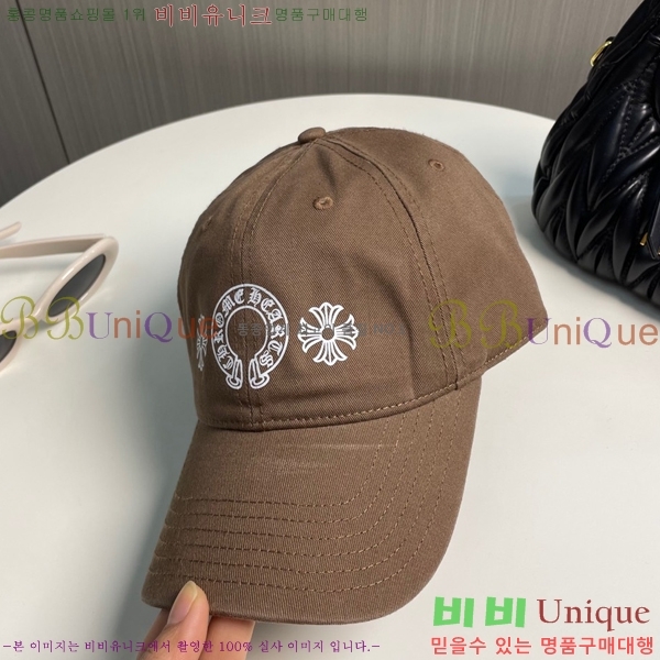 ũ������ ��ĸ ���� CH672840-9
