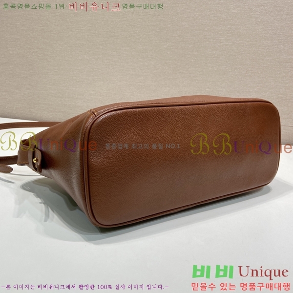 #����* ���� 1BG661-103