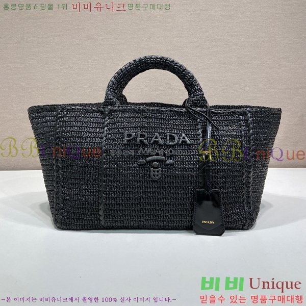 #����* ���� ũ�μ� ��Ʈ�� 1BG635-102