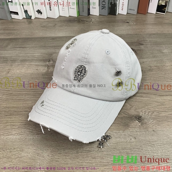 ũ������ ��ĸ ���� CH672839