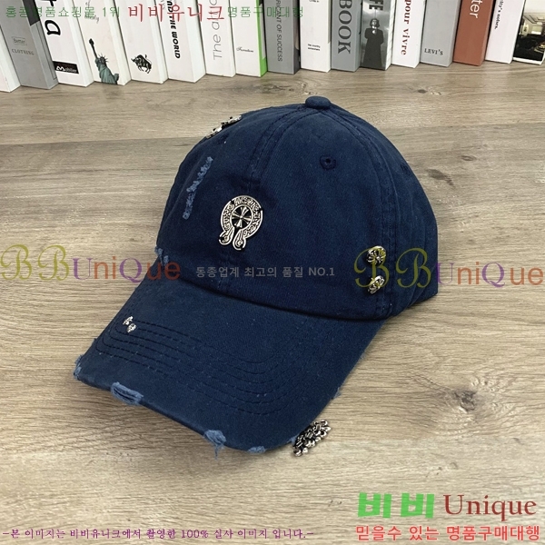 ũ������ ��ĸ ���� CH672839