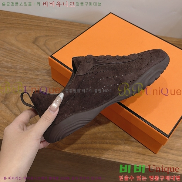 �����޽� ����Ŀ�� �������� HER54403-2