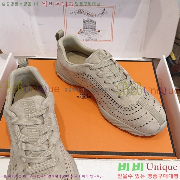 �����޽� ����Ŀ�� �������� HER54403-3