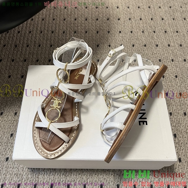 ���� ������ ��Ʈ�� ���� 37CE267184-2