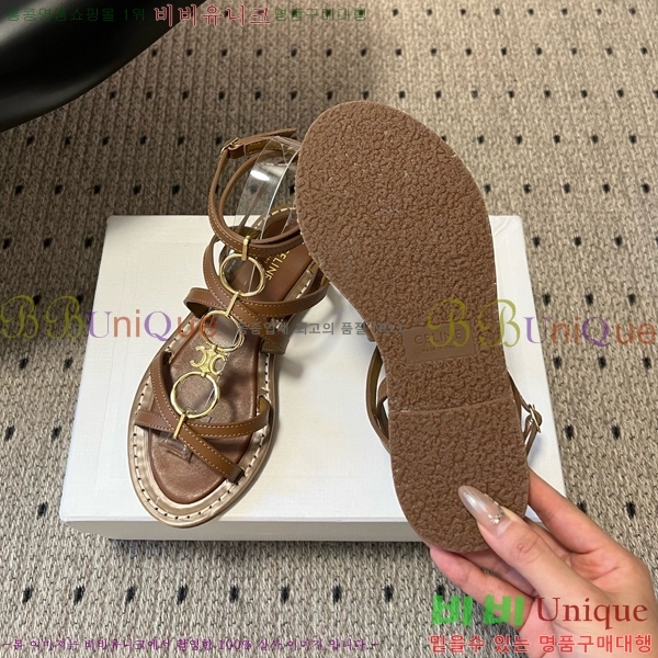 ���� ������ ��Ʈ�� ���� 37CE267184-1