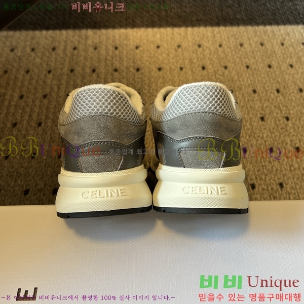 ���� ������ ����Ŀ�� 33CE267183-1