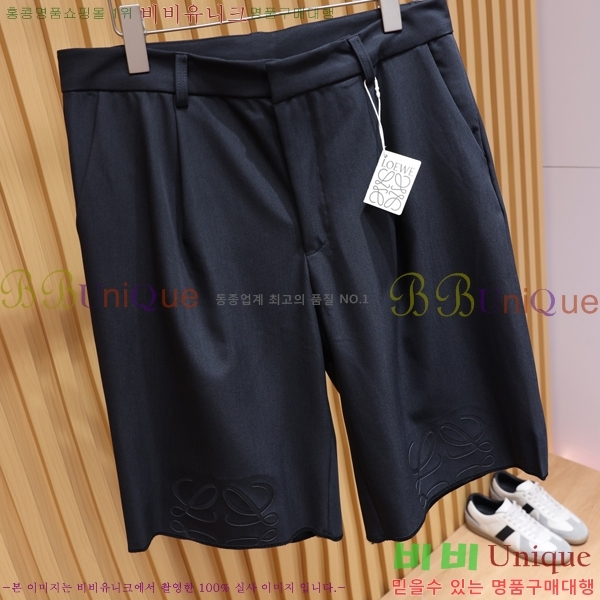 ���� �ο��� �ݹ��� 25LW26798-5