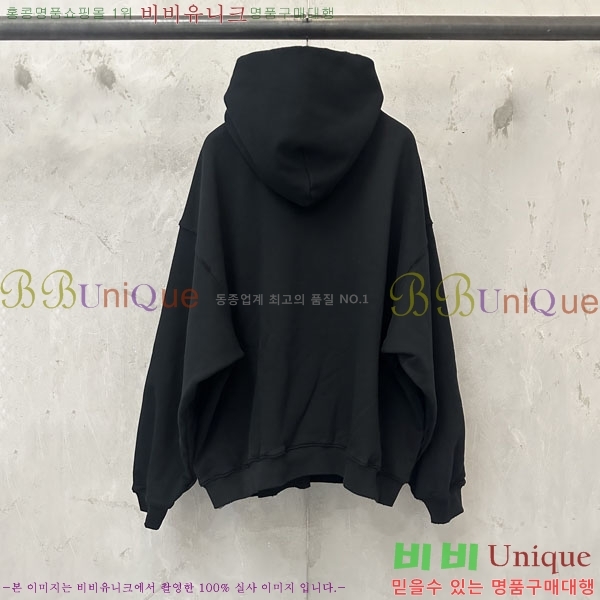 ���� �߷��þư� �ĵ�Ƽ BA5617056