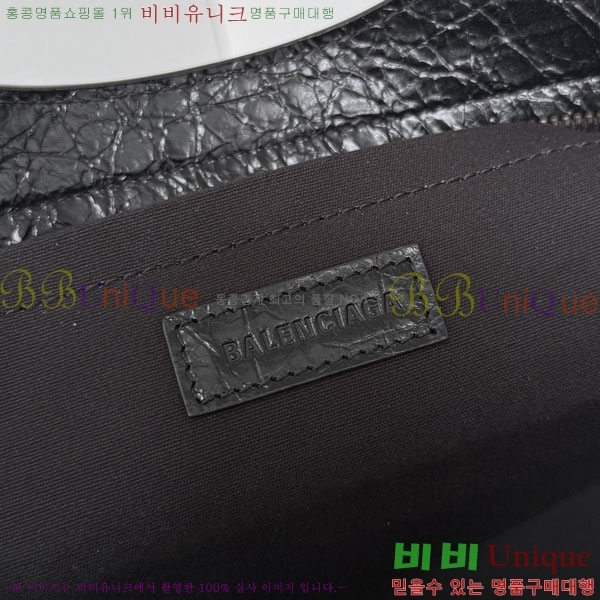 #�߷��þư� 𝗘𝗮𝘀𝘁-𝗪𝗲𝗿𝗹𝘀𝘁 ȣ���� 71202-103