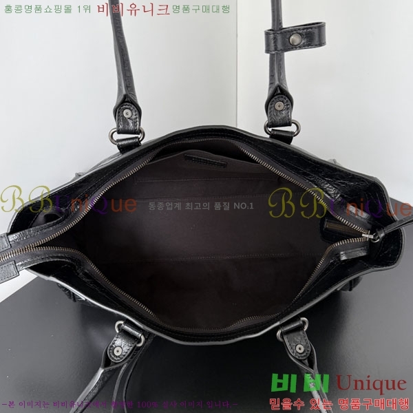 #�߷��þư� 𝗘𝗮𝘀𝘁-𝗪𝗲𝗿𝗹𝘀𝘁 ȣ���� 71202-103