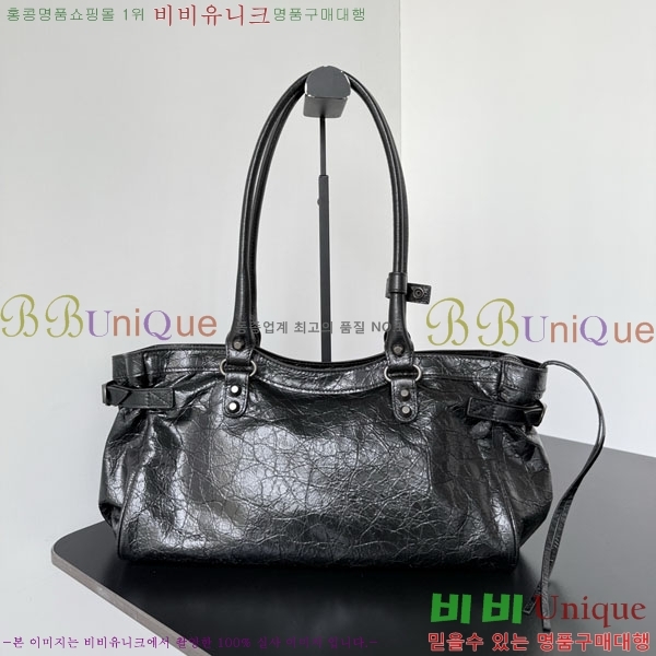 #�߷��þư� 𝗘𝗮𝘀𝘁-𝗪𝗲𝗿𝗹𝘀𝘁 ȣ���� 71202-103