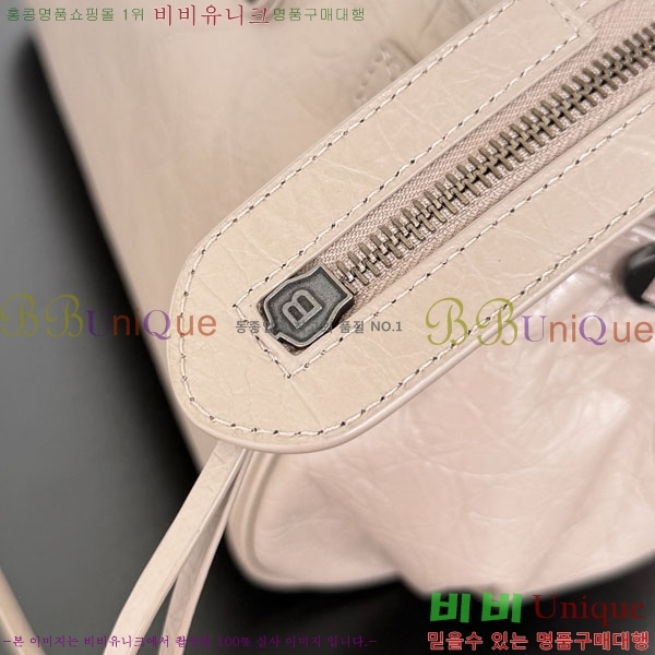 #�߷��þư� 𝗘𝗮𝘀𝘁-𝗪𝗲𝗿𝗹𝘀𝘁 ȣ���� 71202-104