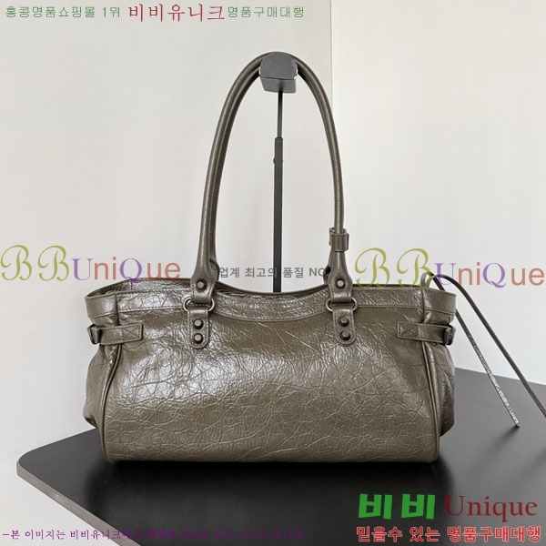 #�߷��þư� 𝗘𝗮𝘀𝘁-𝗪𝗲𝗿𝗹𝘀𝘁 ȣ���� 71202-105
