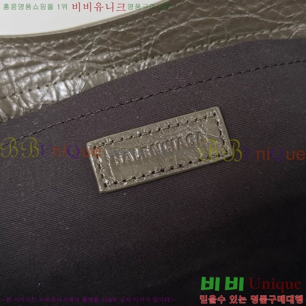 #�߷��þư� 𝗘𝗮𝘀𝘁-𝗪𝗲𝗿𝗹𝘀𝘁 ȣ���� 71202-105