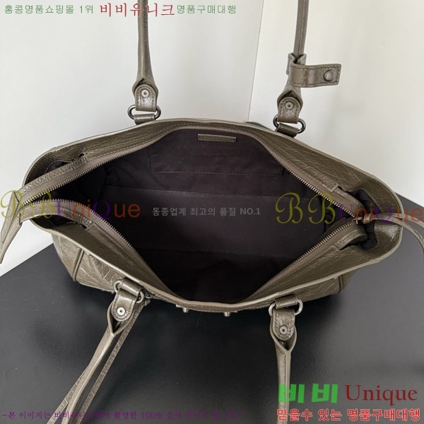 #�߷��þư� 𝗘𝗮𝘀𝘁-𝗪𝗲𝗿𝗹𝘀𝘁 ȣ���� 71202-105