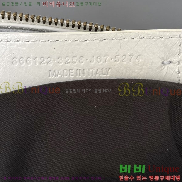 #�߷��þư� 𝗟𝗘 𝗖𝗜𝗧𝗬 𝗠𝗼𝘁𝗼 ����� 71254-105