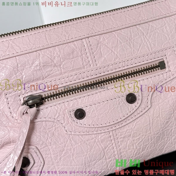 #�߷��þư� 𝗟𝗘 𝗖𝗜𝗧𝗬 𝗠𝗼𝘁𝗼 ����� 71254-104