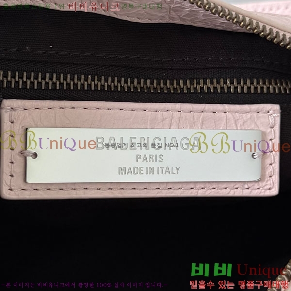 #�߷��þư� 𝗟𝗘 𝗖𝗜𝗧𝗬 𝗠𝗼𝘁𝗼 ����� 71254-104