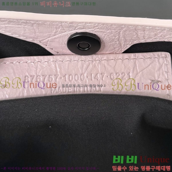 #�߷��þư� 𝗟𝗘 𝗖𝗜𝗧𝗬 𝘽𝙐𝘾𝙆𝙀𝙏 𝘽𝘼𝙂 71287-102