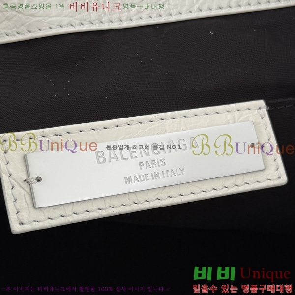 #�߷�**�� 𝗟𝗘 𝗖𝗜𝗧𝗬 ���� �̴� 71294-101