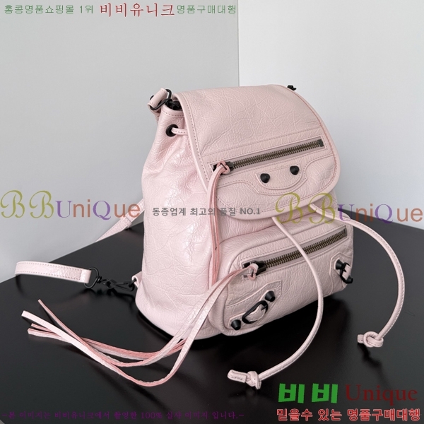 #�߷�**�� 𝗟𝗘 𝗖𝗜𝗧𝗬 ���� �̴� 71294-103