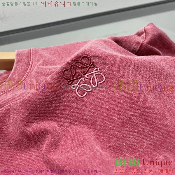 ���� �ο��� ���� Ƽ���� LW2654314