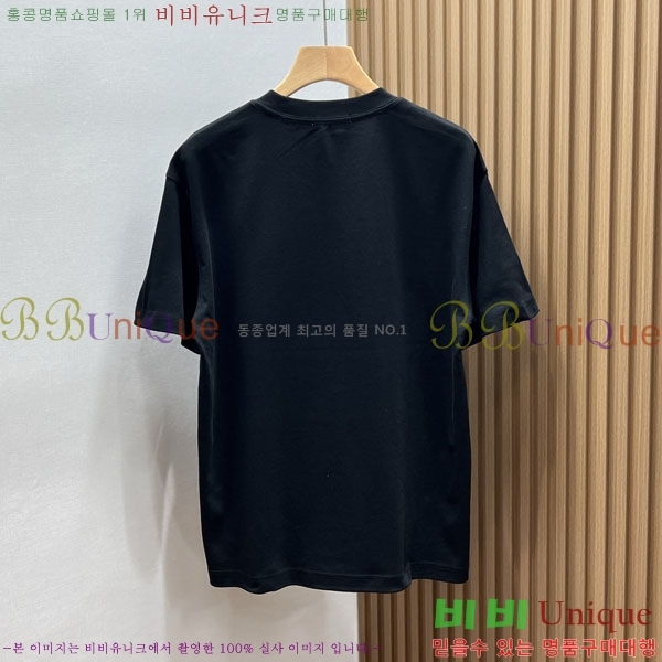 ���� �ο��� ���� Ƽ���� LW6584705-2