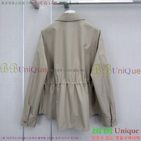 ���� �ο��� ��Ŷ LOW035636-7