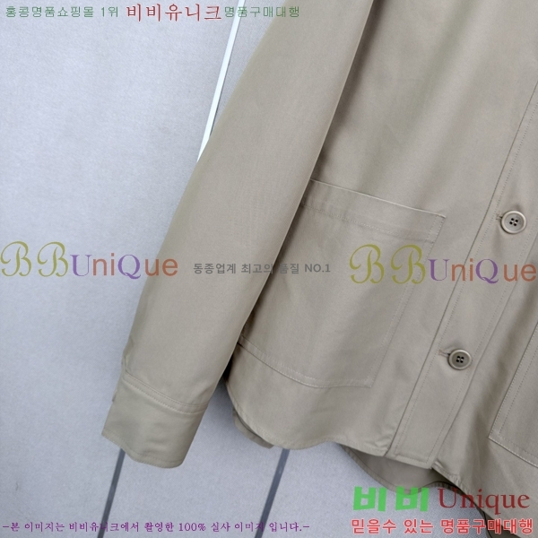 ���� �ο��� ��Ŷ LOW035636-7
