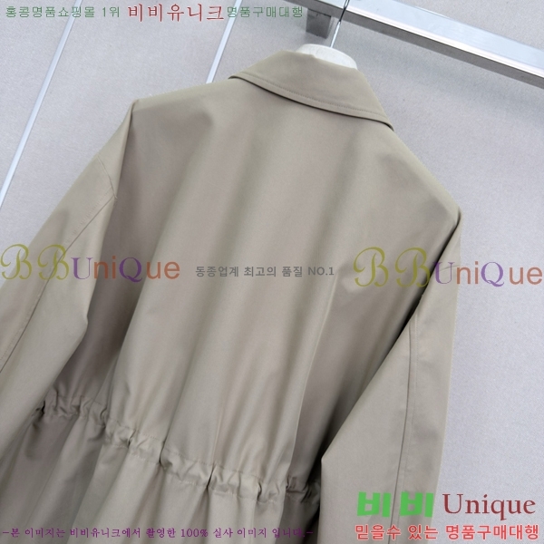 ���� �ο��� ��Ŷ LOW035636-7