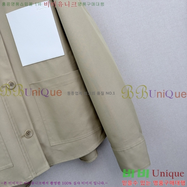 ���� �ο��� ��Ŷ LOW035636-8