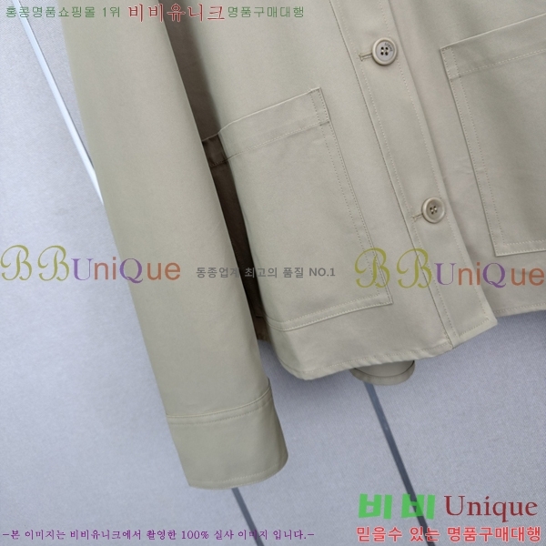 ���� �ο��� ��Ŷ LOW035636-8