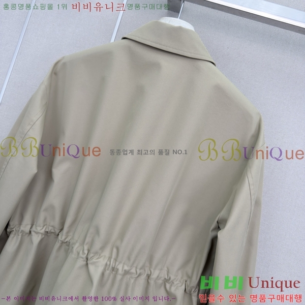 ���� �ο��� ��Ŷ LOW035636-8