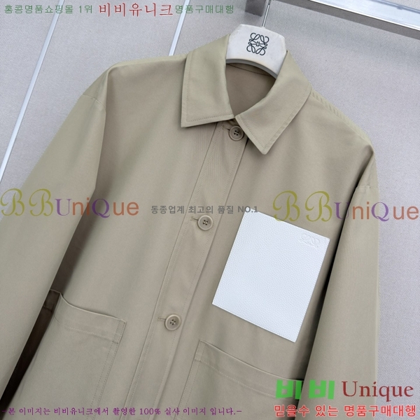 ���� �ο��� ��Ŷ LOW035636-8