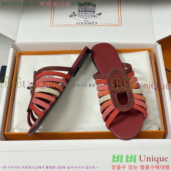 ���� �����޽� ���� H258890-9